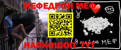 хмурый Можга