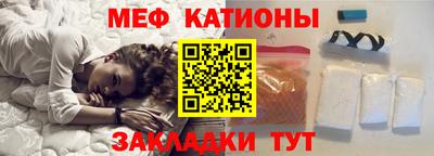 кокаин колумбия Моздок
