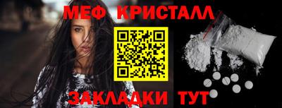 кокаин колумбия Моздок