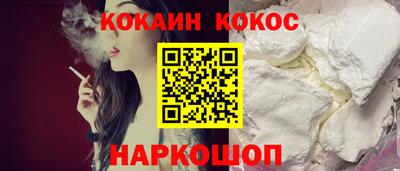 хмурый Можга