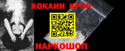 хмурый Можга