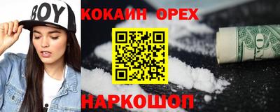 хмурый Можга