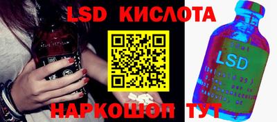 марихуана Можайск