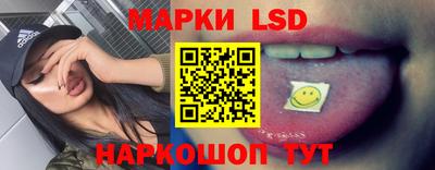 марихуана Можайск