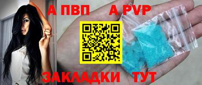 хмурый Можга