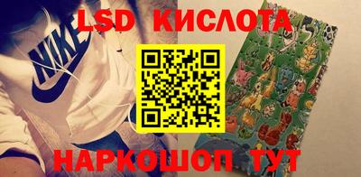 хмурый Можга