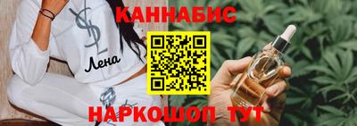 кокаин колумбия Моздок