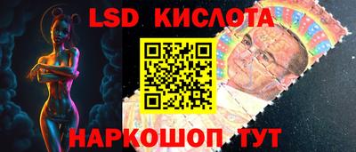 хмурый Можга
