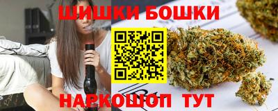 хмурый Можга