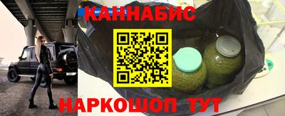 хмурый Можга