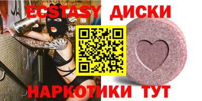 марихуана Можайск