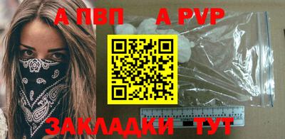 хмурый Можга