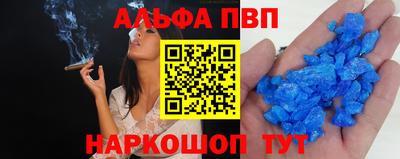 марихуана Можайск