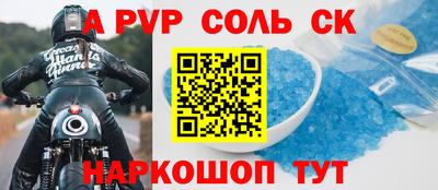 кокаин колумбия Моздок