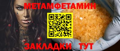 кокаин колумбия Моздок