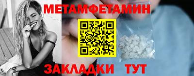 хмурый Можга