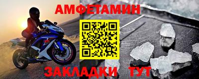кокаин колумбия Моздок