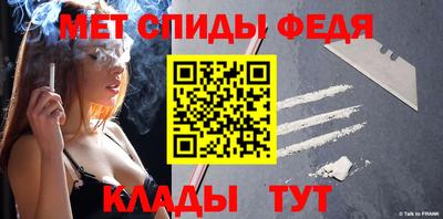 хмурый Можга