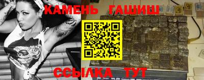 кокаин колумбия Моздок