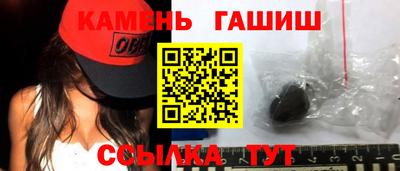 кокаин колумбия Моздок