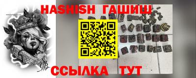кокаин колумбия Моздок