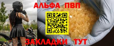 кокаин колумбия Моздок