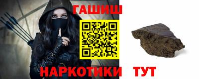 кокаин колумбия Моздок