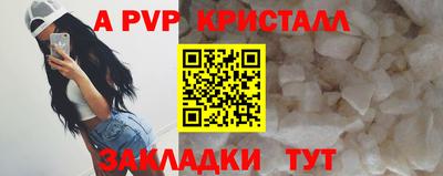 кокаин колумбия Моздок