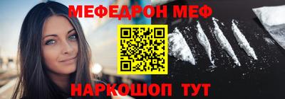 марихуана Можайск