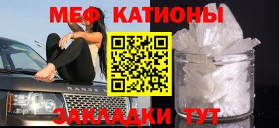 кокаин колумбия Моздок