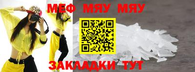хмурый Можга
