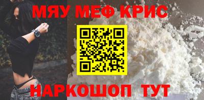 кокаин колумбия Моздок