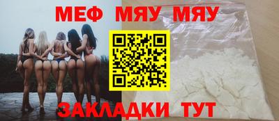 хмурый Можга